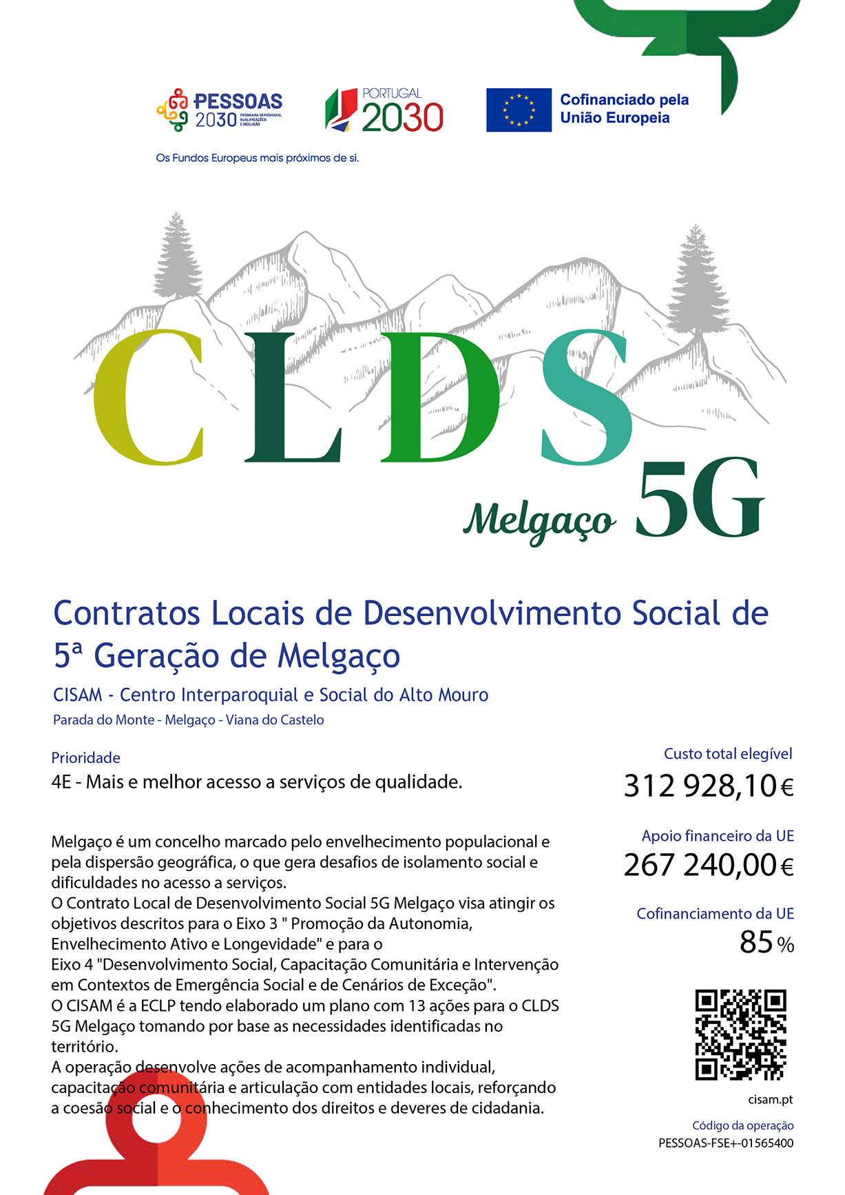 CLDS-5G